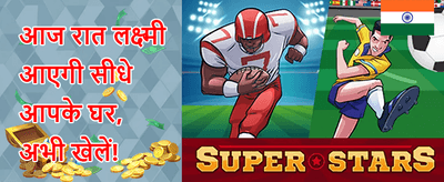 High Roller Jackpot Special promotion