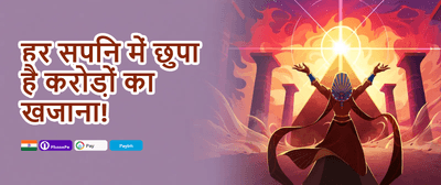 Free Spins Extravaganza promotion